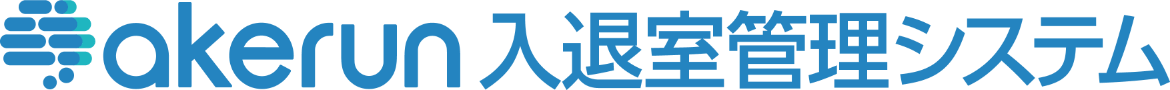 akerun | 入退室管理システム