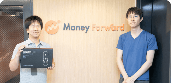 Money forward