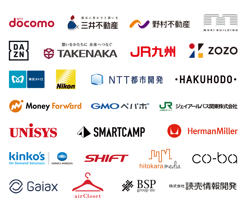 企業ロゴ