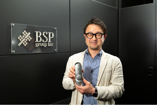 BSP税理士法人